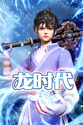 久久欧美高清视频