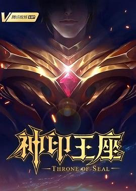 平南影院今日