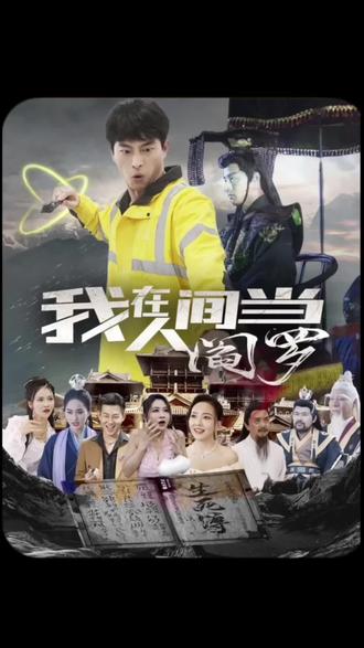 韩剧电影2022国语手机在线