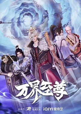 女老师中文