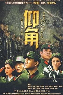 欧美日韩AV无码男同