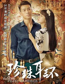 有漂亮女鬼的