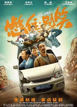 丰满的岳坶4中文字幕