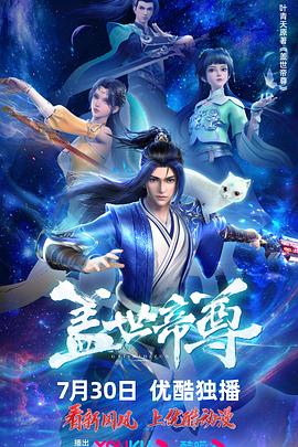 两人面对面拥抱