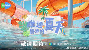 娇气母亲