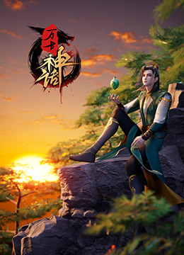 精品国产成品人入入口