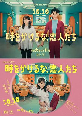 海滩英雄