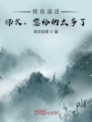 松隆子告白电影