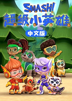 疯狂空姐