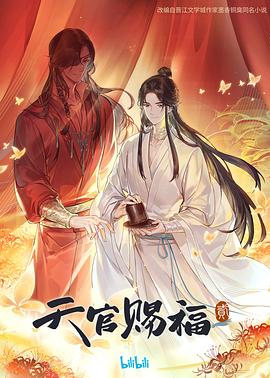 有什么微