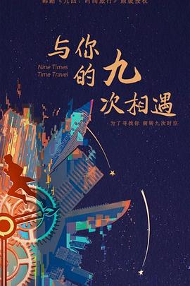 彼得兔观后感
