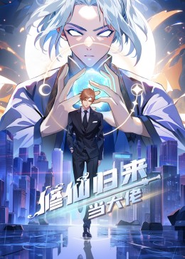 千年迷局网
