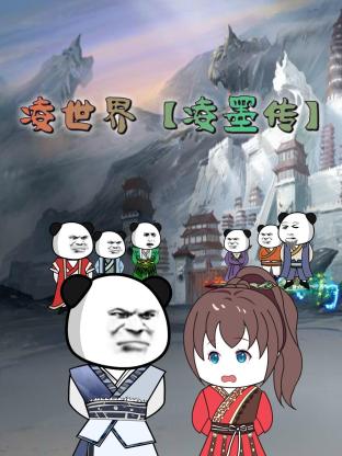 免费短视频网站在线看
