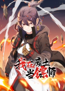 東北家出田舎女子媚薬漬監禁