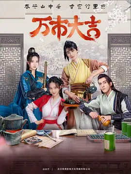 亚洲后入式