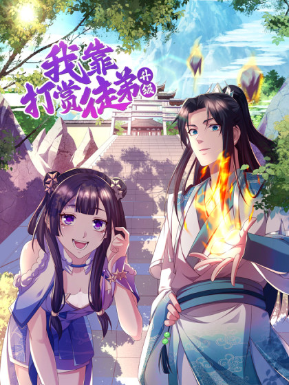 莫文蔚阴天.