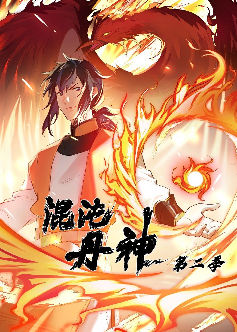 奇领6080高清电视剧免费观看