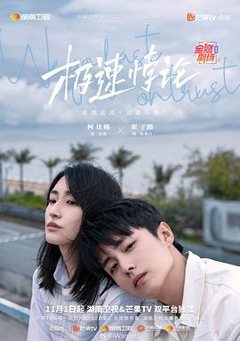 4K高清字幕高清版在线播放
