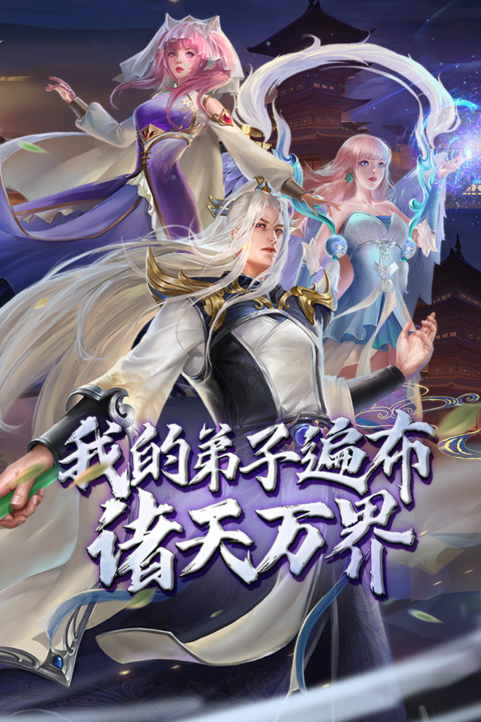 多人运动罗志祥网站免费