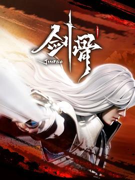 国产精品自产拍