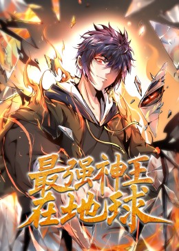 动漫裸体无遮挡屁股颜值主播