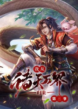 叶玉卿全
