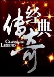 我的新断母图片